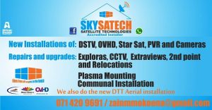 skysatech bus card 2017.